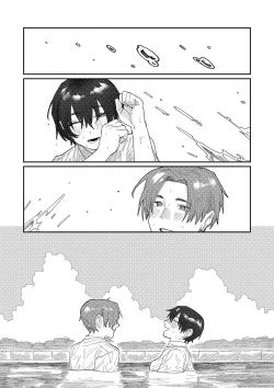 Page 58 of Oyasumi, Teen - Good Night, Goodbye | 晚安、再见
