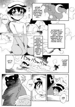 Page 1 of Yukemuri Sister