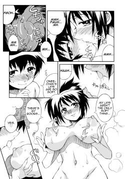 Page 5 of Yukemuri Sister
