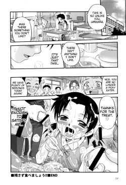 Page 18 of Nokosazu Tabemashou!!