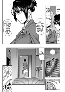 Page 3 of Himitsu no Wanko Seikatsu