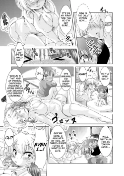 Page 7 of Oneechan ni Norou!!