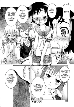 Page 156 of Kago no Tori Ch.1-9