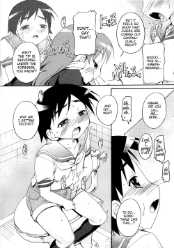 Page 69 of Kago no Tori Ch.1-9