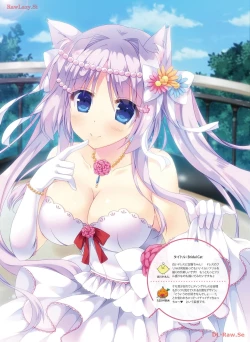 Page 106 of Dengeki Moeoh 2024-04