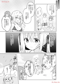 Page 126 of Dengeki Moeoh 2024-04