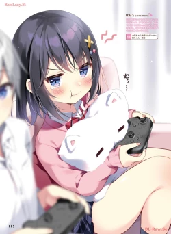 Page 17 of Dengeki Moeoh 2024-04