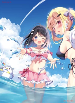 Page 19 of Dengeki Moeoh 2024-04