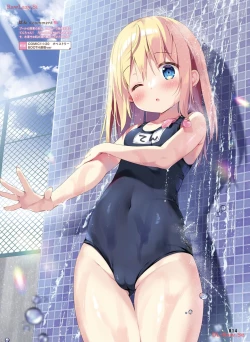 Page 22 of Dengeki Moeoh 2024-04