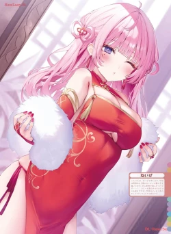 Page 32 of Dengeki Moeoh 2024-04