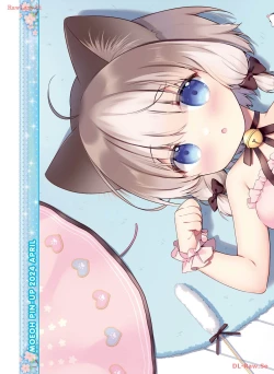 Page 7 of Dengeki Moeoh 2024-04