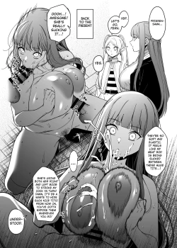 Page 6 of Mushiteki ni Houshi suru Mahou