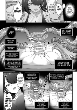 Page 15 of Kakusareshi Archive o Motomete