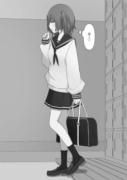 Page 3 of 奴隶时间