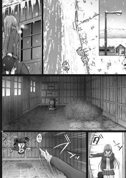 Page 7 of Kajitsu 6