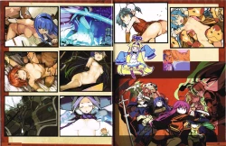 Page 21 of Rance 3Settei Shiryou Rough Gashuu