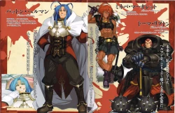 Page 9 of Rance 3Settei Shiryou Rough Gashuu