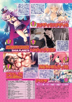 Page 123 of BugBug 2023-04