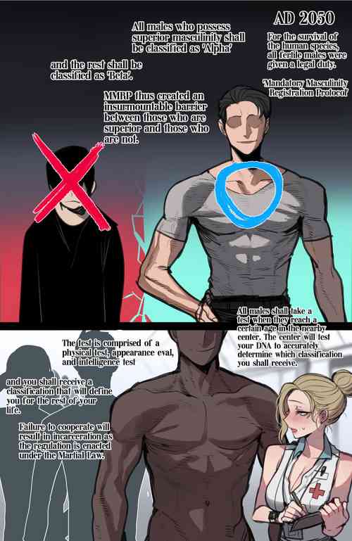 Download 04/2024 reward