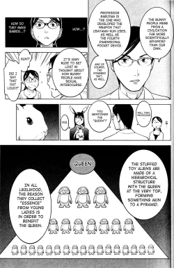 Page 123 of Seishokuki Volume 1