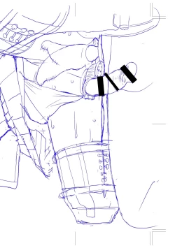 Page 205 of Imouto Bonyuu Nama Shibori