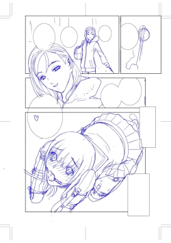 Page 207 of Imouto Bonyuu Nama Shibori