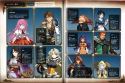 Page 27 of Rance X Kessen Settei Shiryou Rough Gashuu