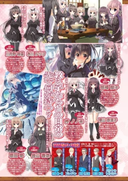 Page 46 of BugBug 2023-03