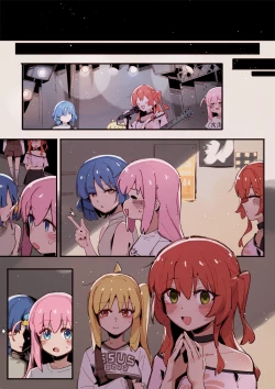 Page 38 of Kita's part-time job⭐...