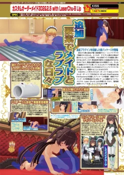 Page 101 of BugBug 2023-02