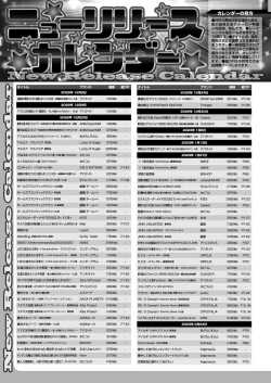 Page 162 of BugBug 2023-02