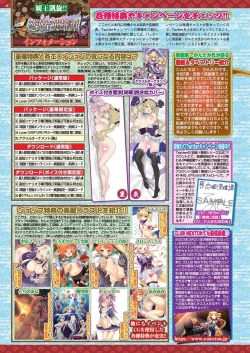 Page 42 of BugBug 2023-02