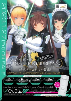 Page 4 of BugBug 2023-02