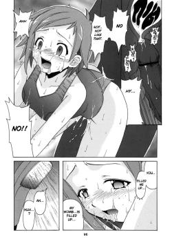 Page 16 of if CODE 06 Natsumi