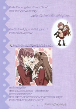 Page 31 of Sono Hanabira ni Kuchizuke wo - Artworks