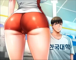 Page 115 of The Cheat Code Hitter Fucks Them All