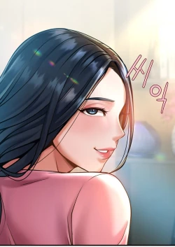 Page 11 of The Cheat Code Hitter Fucks Them All