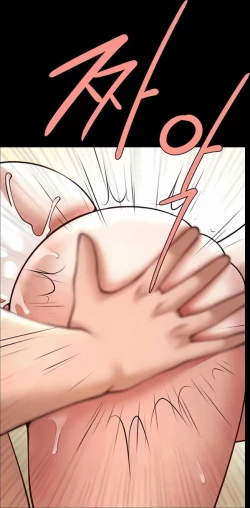 Page 529 of The Cheat Code Hitter Fucks Them All