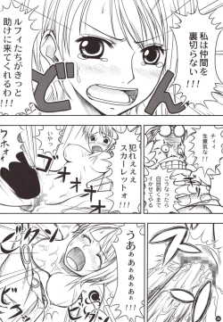 Page 26 of INSTINCT WORLD