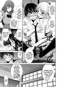 Page 144 of Senpai6