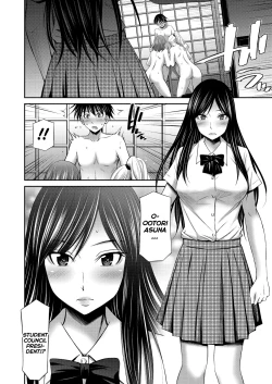 Page 66 of Senpai6