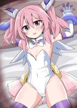 Page 29 of TS Mahou Shoujo, Otouto ni Okasareru