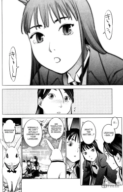 Page 100 of Seishokuki Volume 2