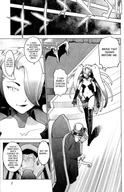 Page 13 of Seishokuki Volume 2