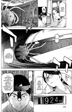 Page 155 of Seishokuki Volume 2