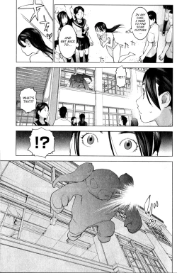 Page 17 of Seishokuki Volume 2