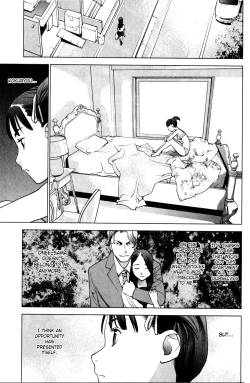 Page 193 of Seishokuki Volume 2