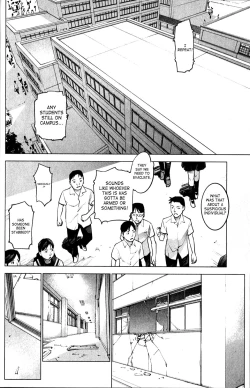 Page 30 of Seishokuki Volume 2