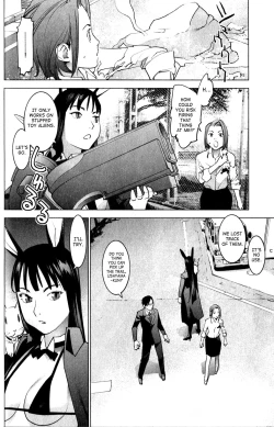 Page 41 of Seishokuki Volume 2