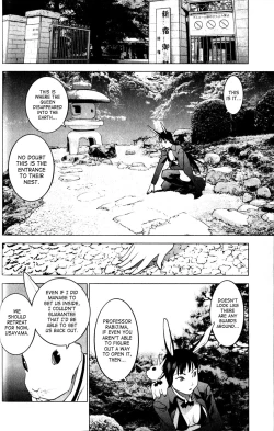 Page 55 of Seishokuki Volume 2